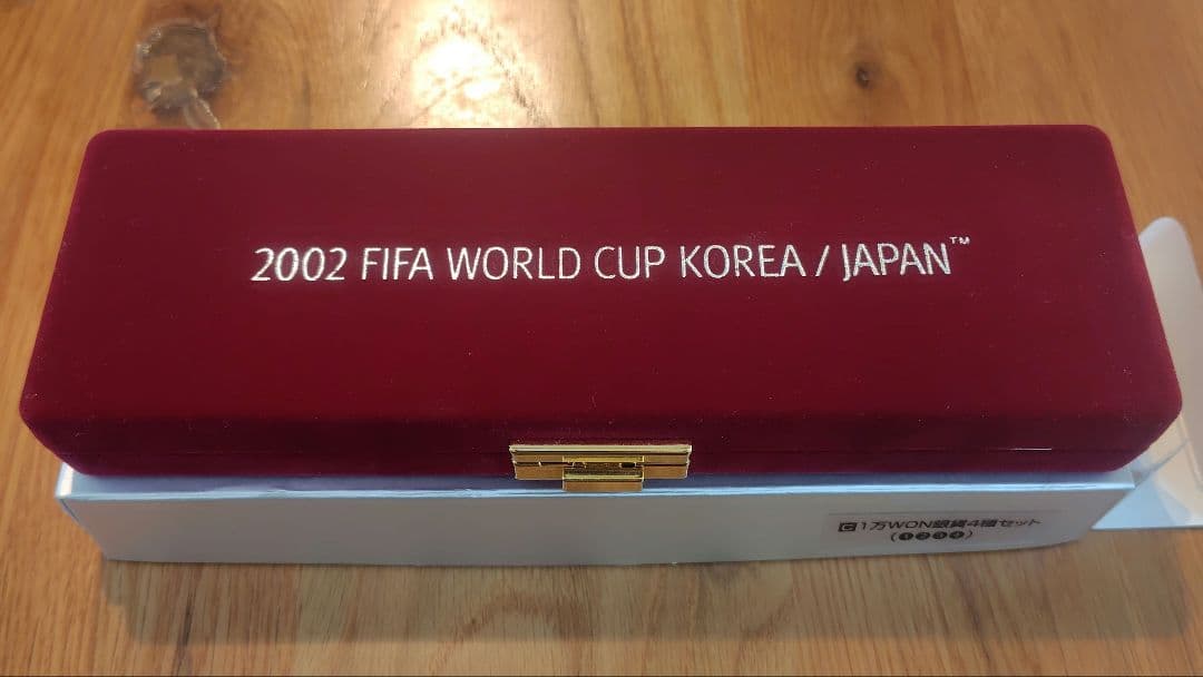 2002 FIFAワールドカップ 記念Ｃセット