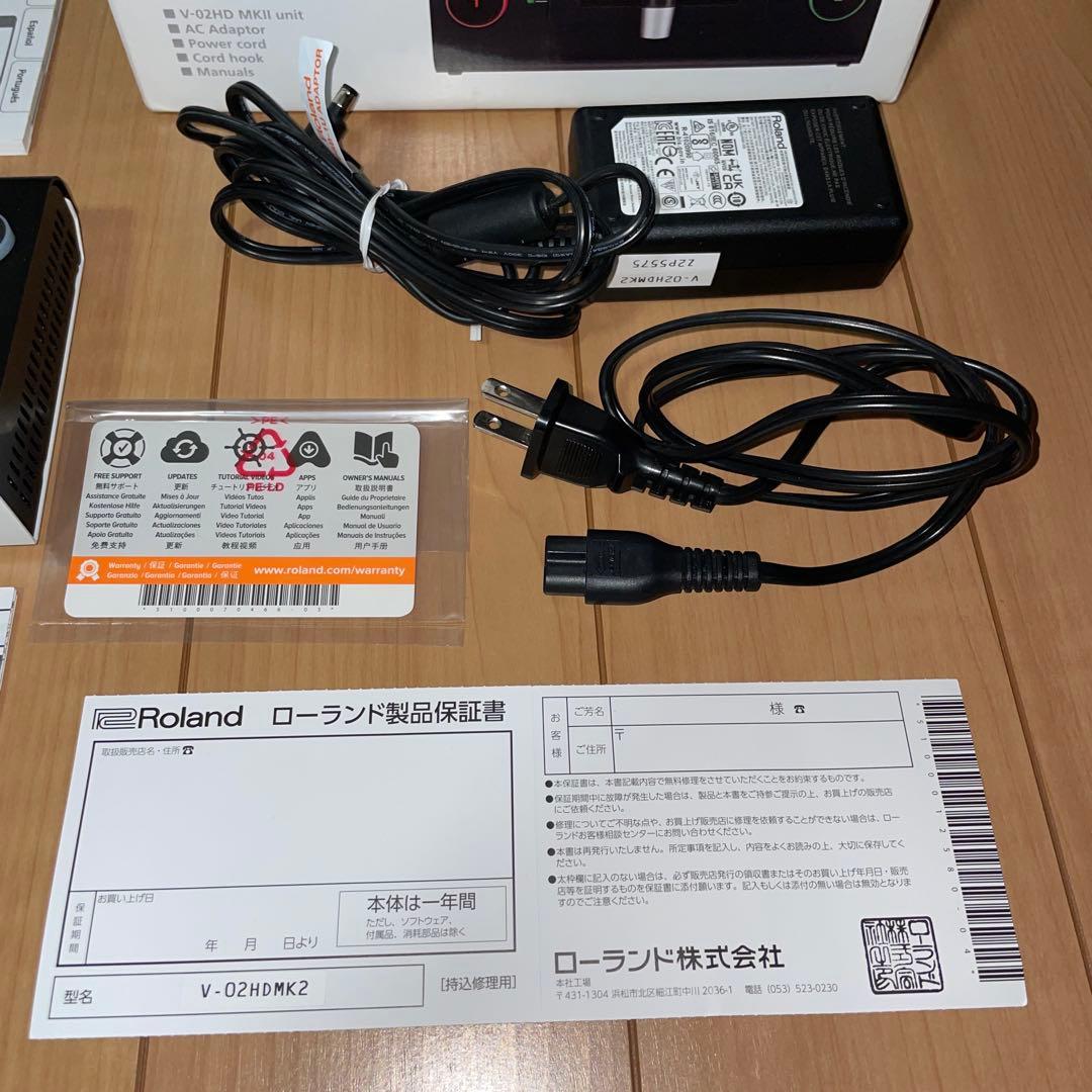 【美品】Roland V-02HD MK II ストリーミングビデオミキサー