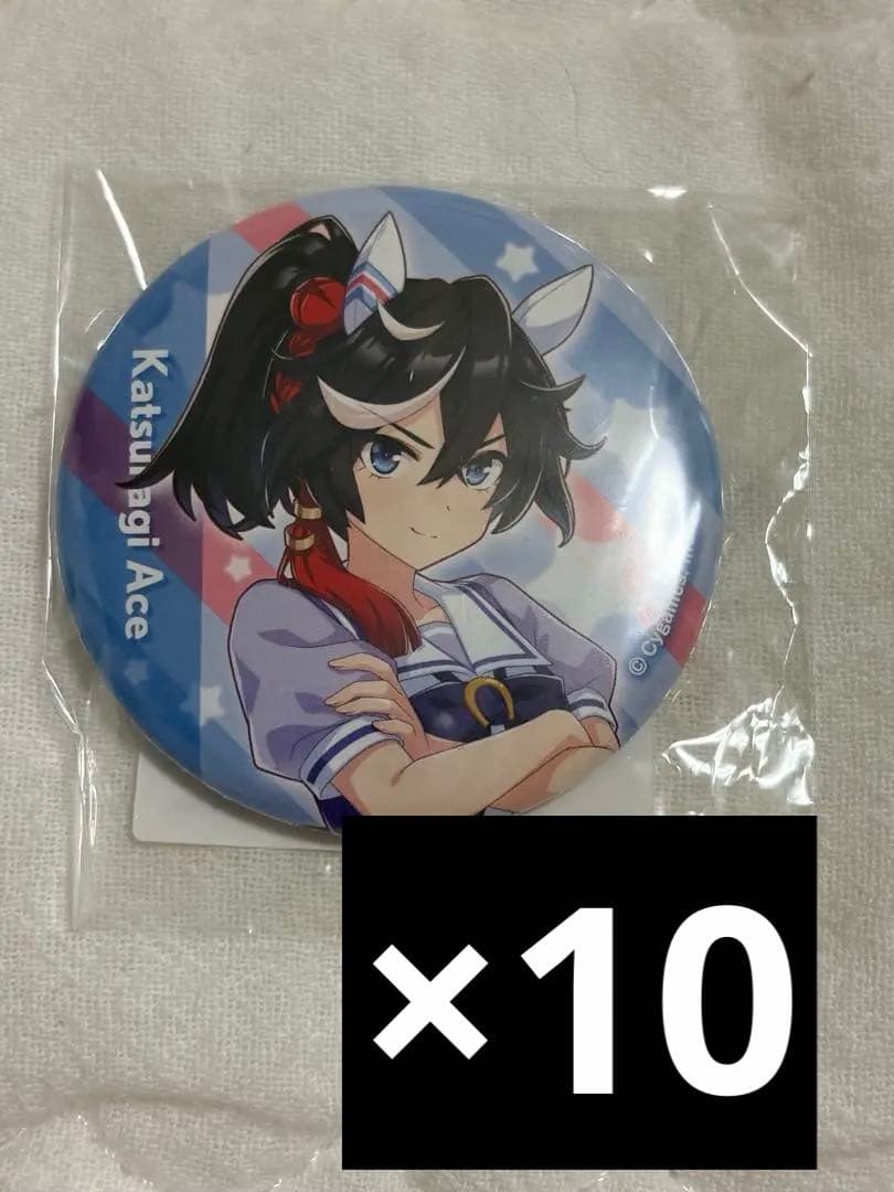 カツラギエース 公式 缶バッジ 10点 制服