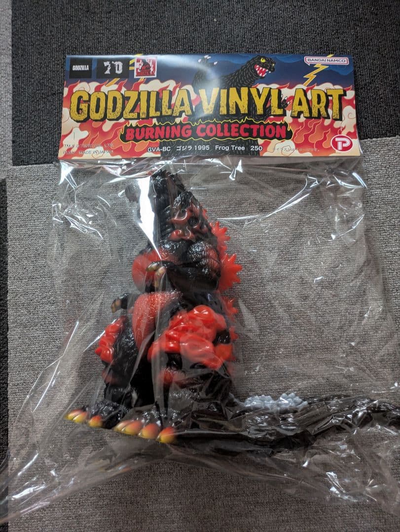 FrogTree ゴジラ (1995) ノーマルカラー　バーニングゴジラ