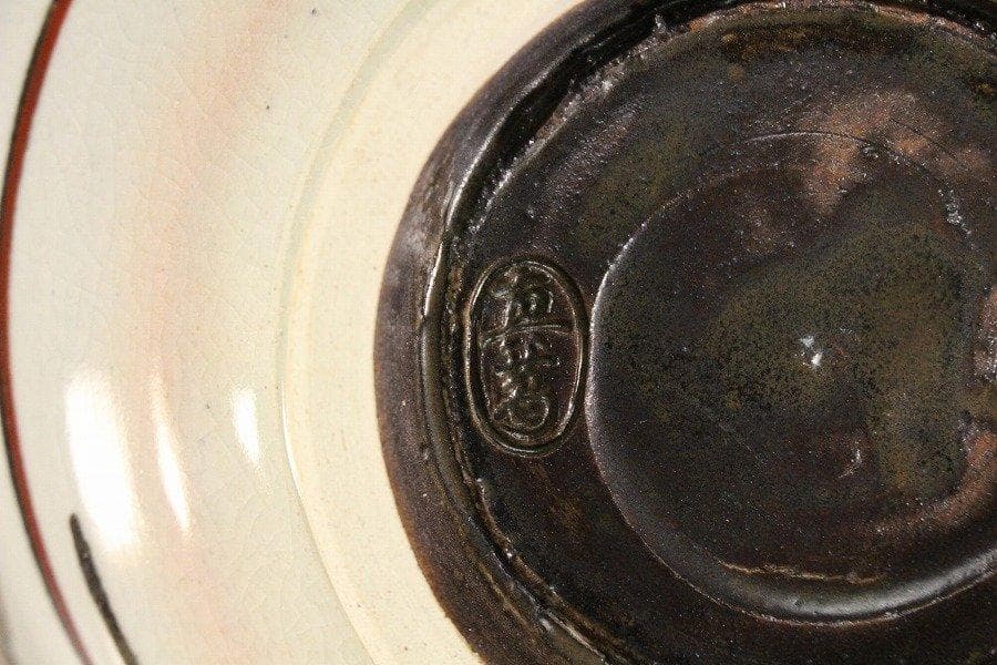 真葛 在銘 赤絵福字 碗 φ17.5cm 共箱 旧家蔵出