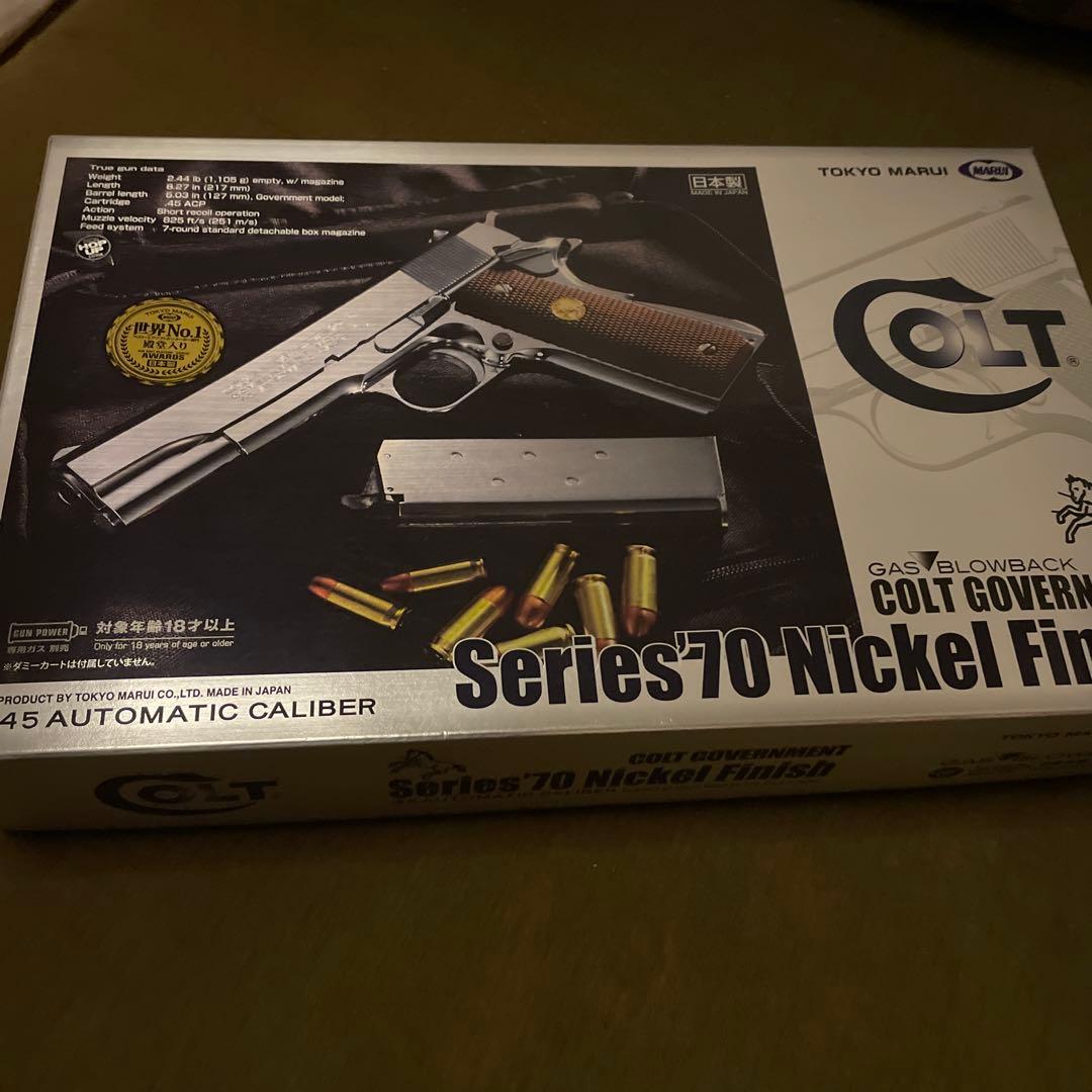 トイガン TOKYO MARUI COLT GOVERNMENT Series '70