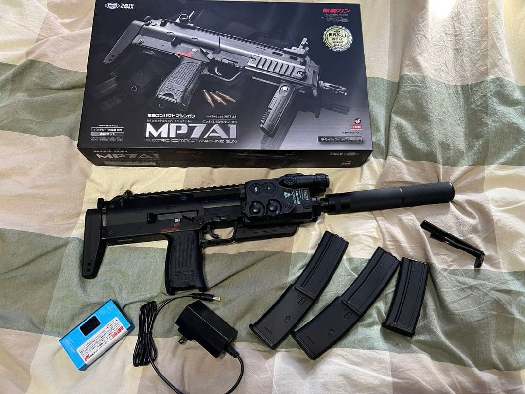 MP7A1 電動ガン マガジン付き