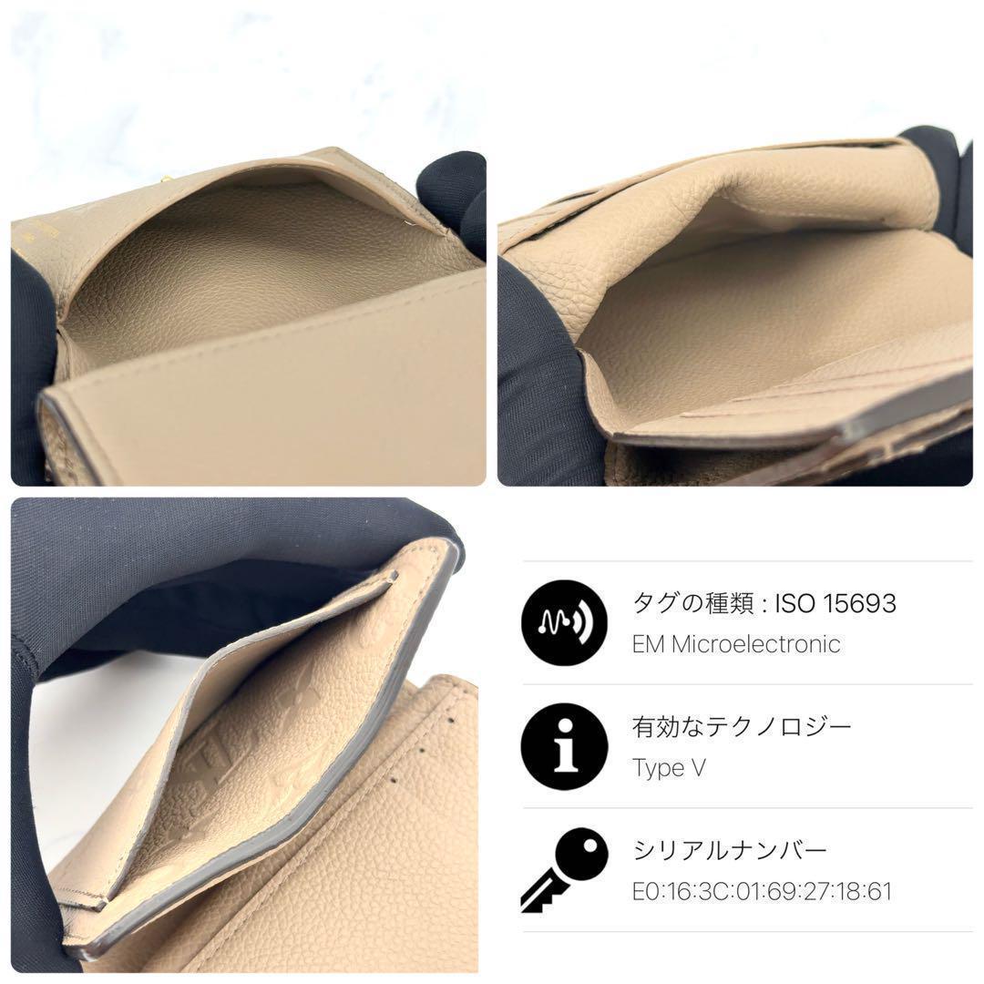 【ほぼ新品】ルイヴィトン ポルトフォイユ クレア アンプラント ガレ 折り財布