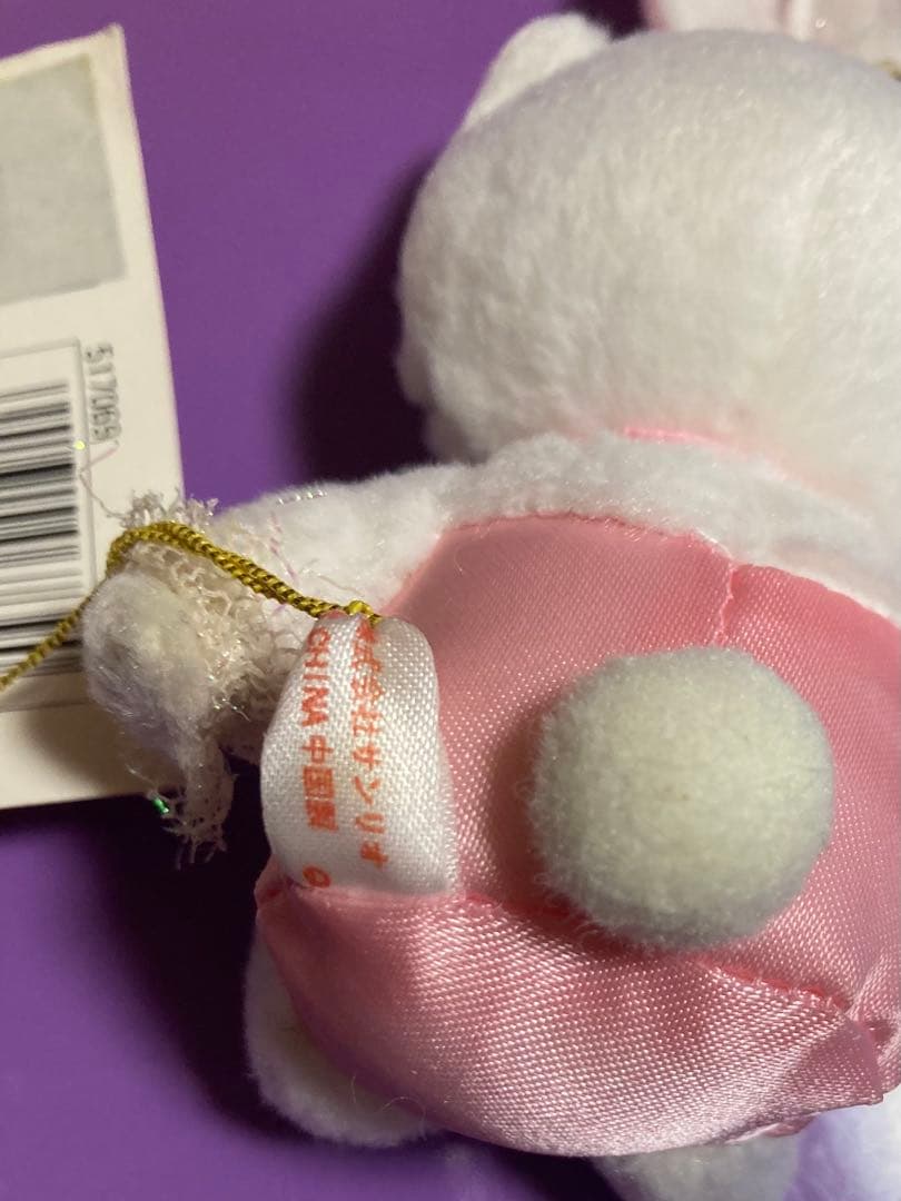 サンリオ　ハローキティ　キティ　マスコット　キーホルダー　バニー　希少品　当時物