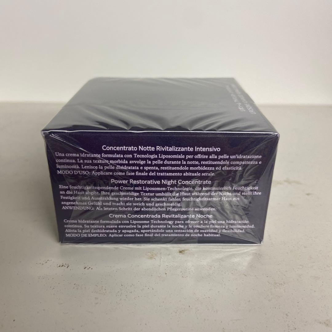 【新品未使用】コスメデコルテ リポソーム アドバンスト リペアクリーム+セラム