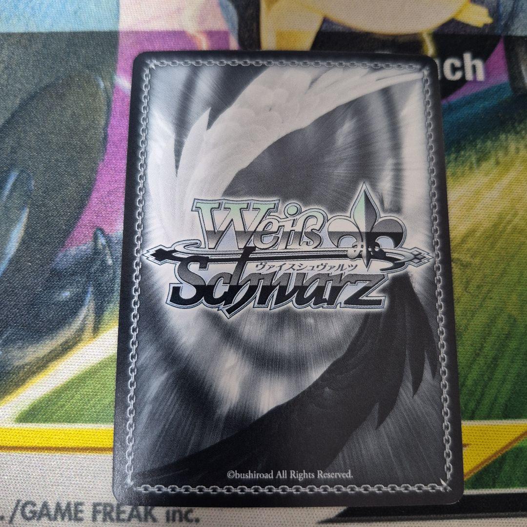 ナイトメア・オブ・クイーン 狂三　4枚セット