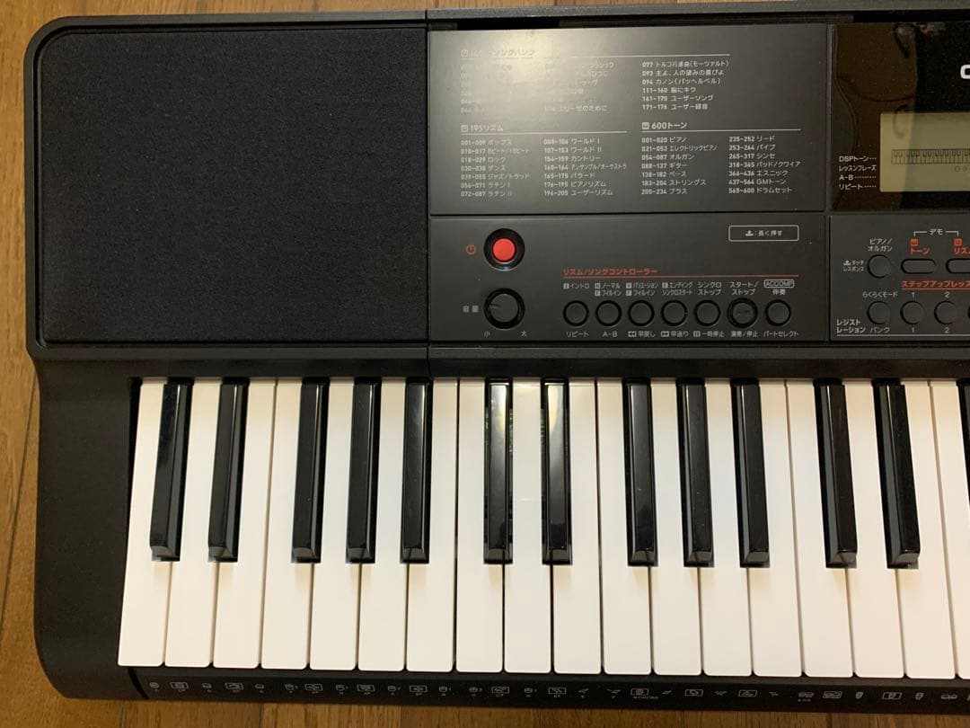 CASIO CT-X700 電子キーボード 61鍵 ペダル付き