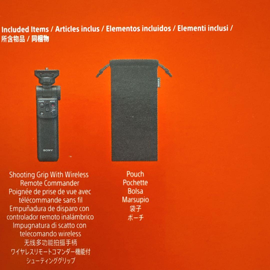 【ほぼ未使用】SONY VLOGCAM ZV-1G シューティンググリップキット