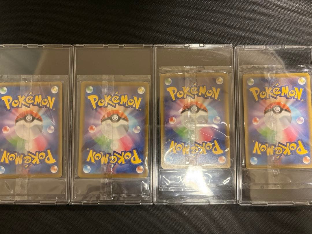 ルリナ　サイトウ　キバナ　ダンテ　未開封セット