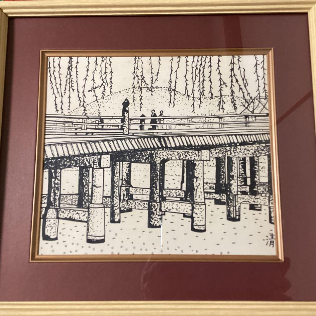 山下清　フェルトペン　色紙絵【　京都三条大橋図　】　肉筆　　落款印譜有　 模写