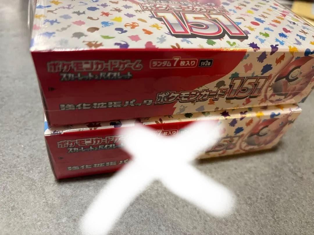 ポケモンカード151 1BOXシュリンク付き未開封