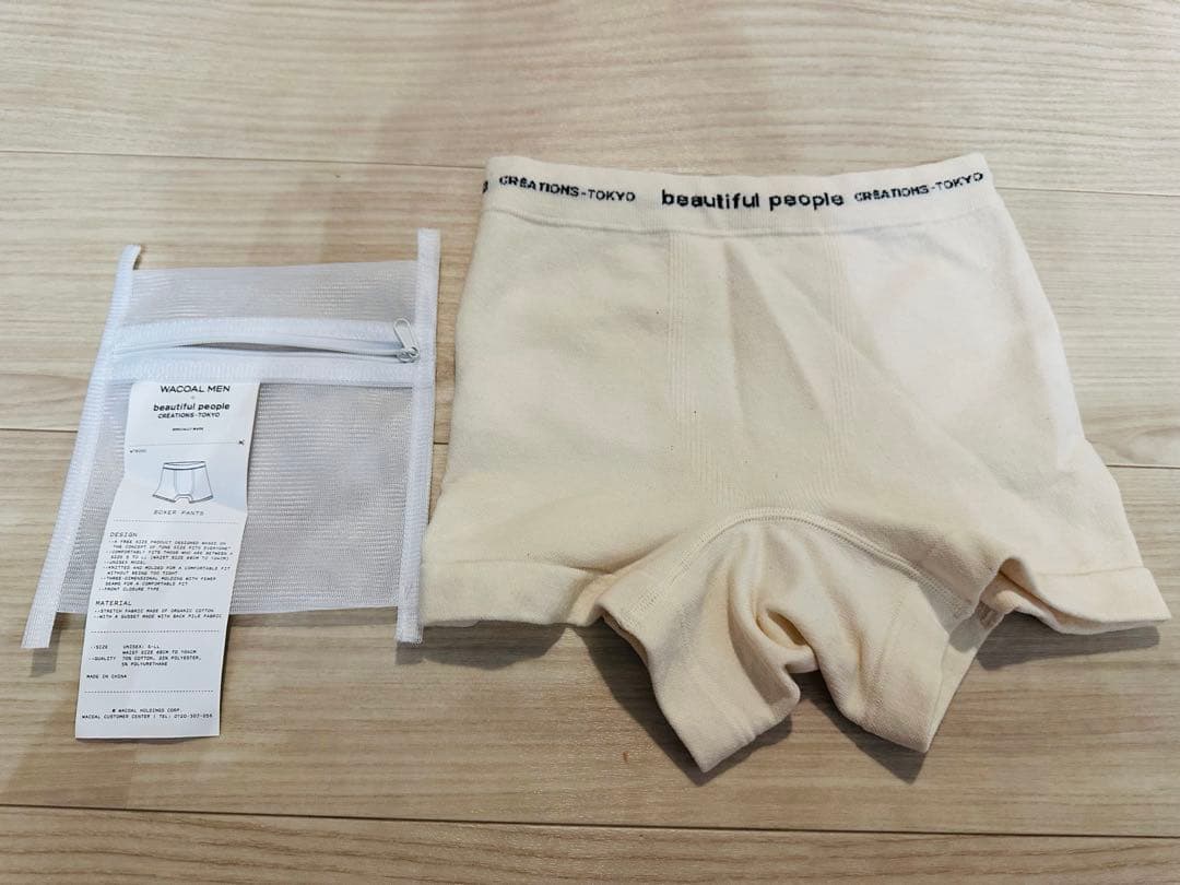 【新品】WACOAL MEN ÷ bp 上下セット