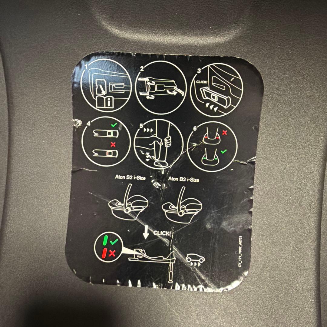 あ*や様 cybex ベースONE