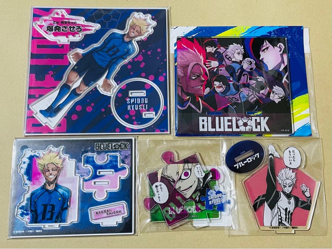 ブルーロック 士道龍聖 アクリルスタンド