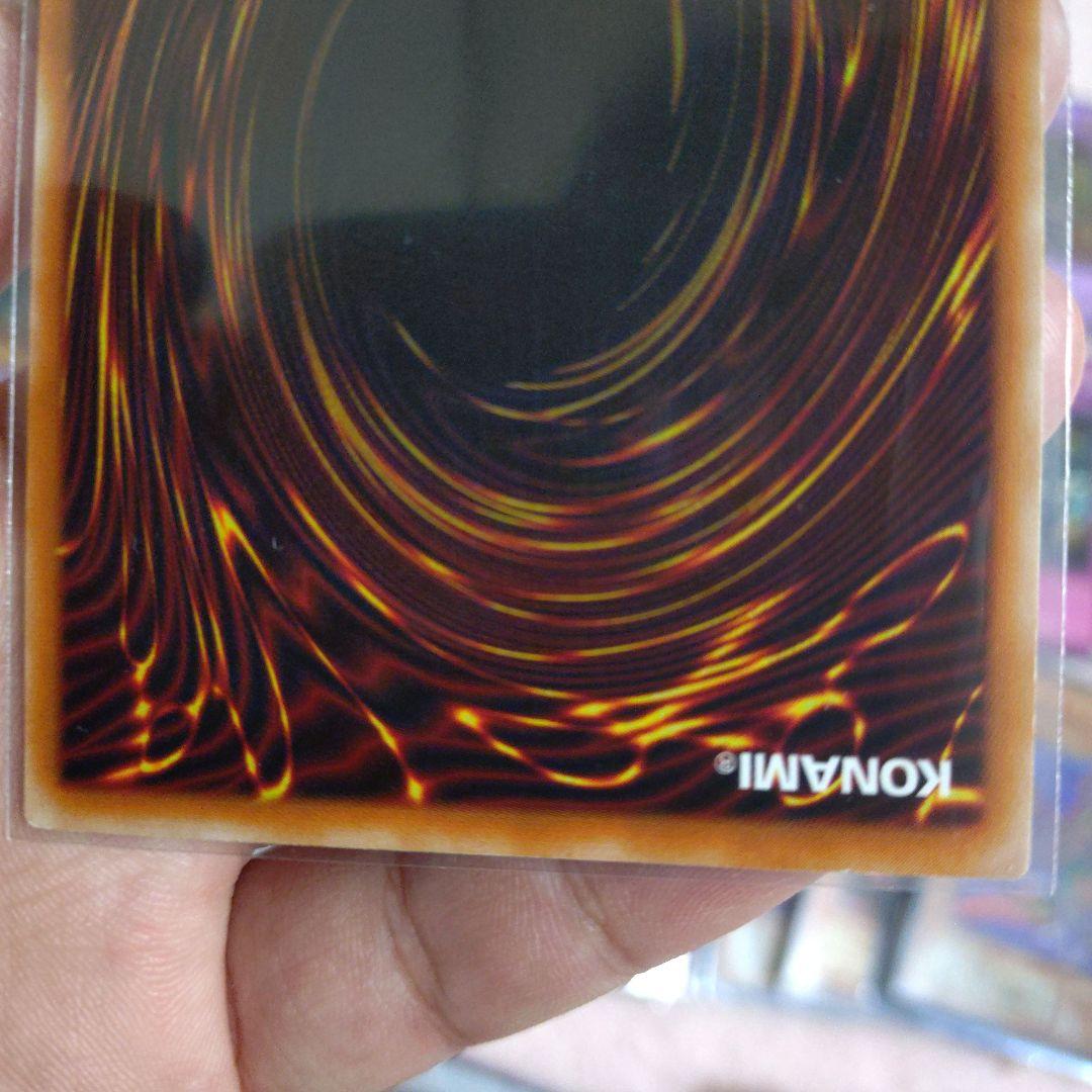 【遊戯王】まとめ売り 旧レリーフ等 カオス・ソルジャー開闢の使者 等