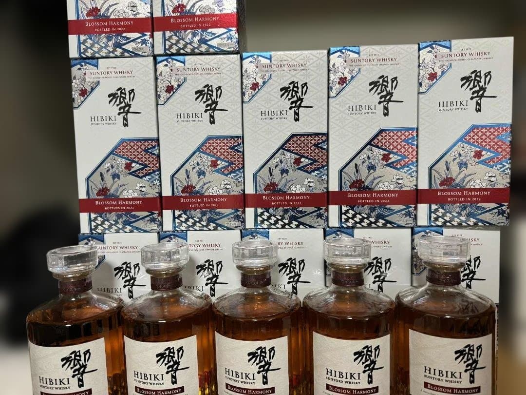 響　２０２2 1本