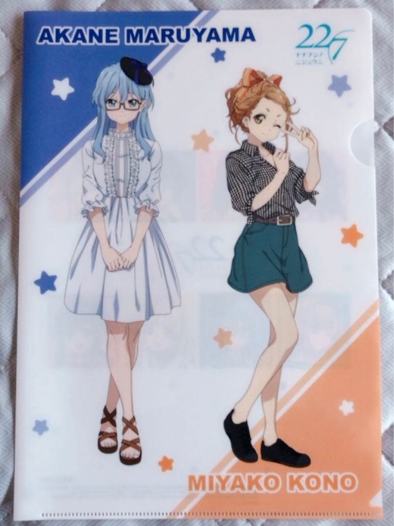 ナナブンノニジュウニ　クリアファイル　２枚　22/7　セブンイレブン限定