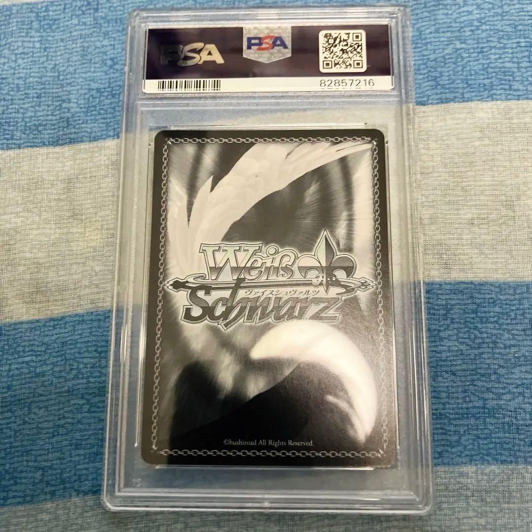 【PSA10】ゼロの使い魔 聖国のルイズ スペシャルシークレットレア サイン入り