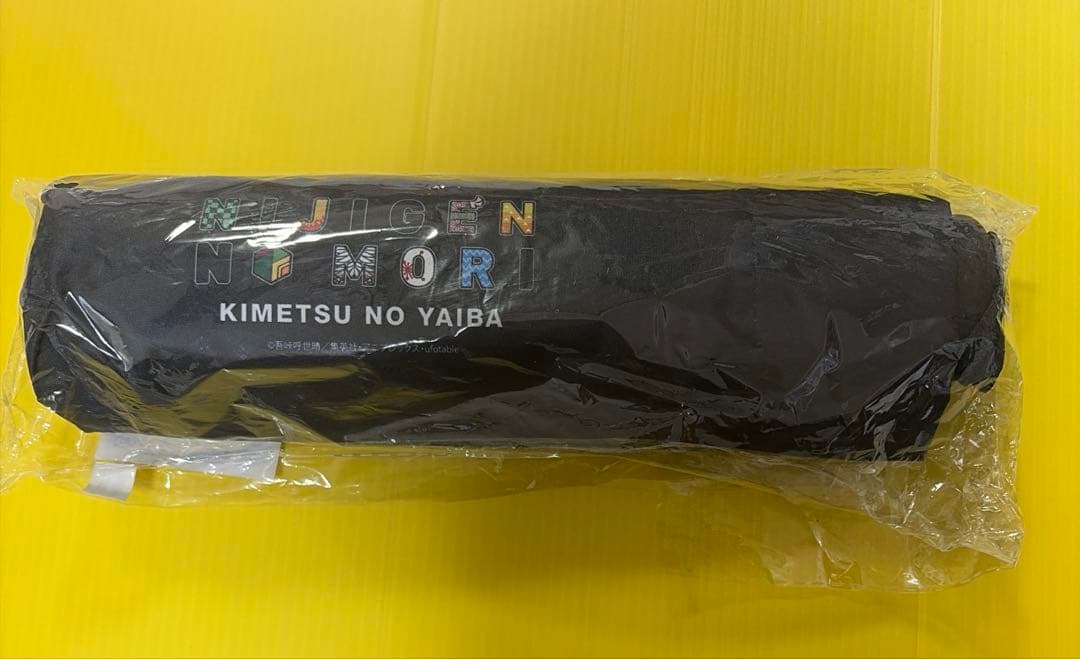 ニジゲンノモリ　鬼滅の刃　折り畳み傘