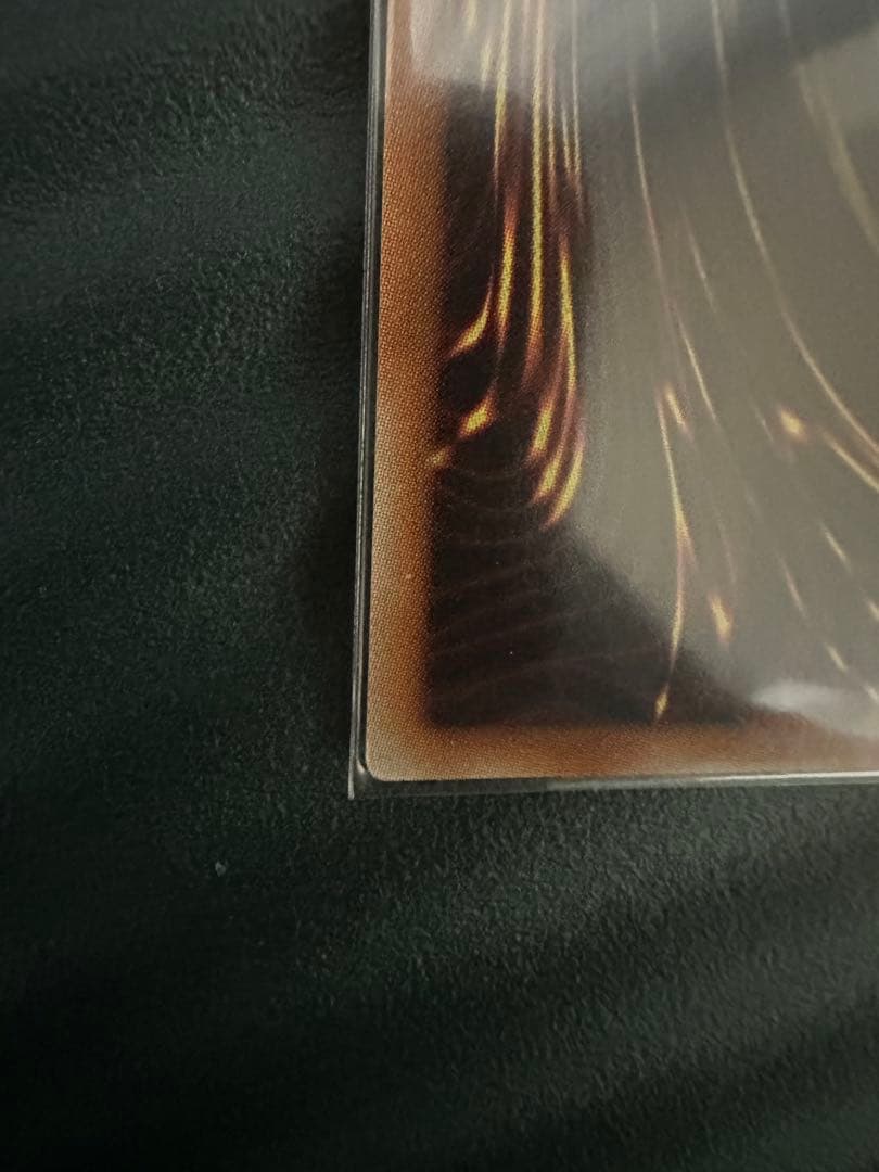 遊戯王 トラップトリック　20th サイバースクアンタムドラゴン付き