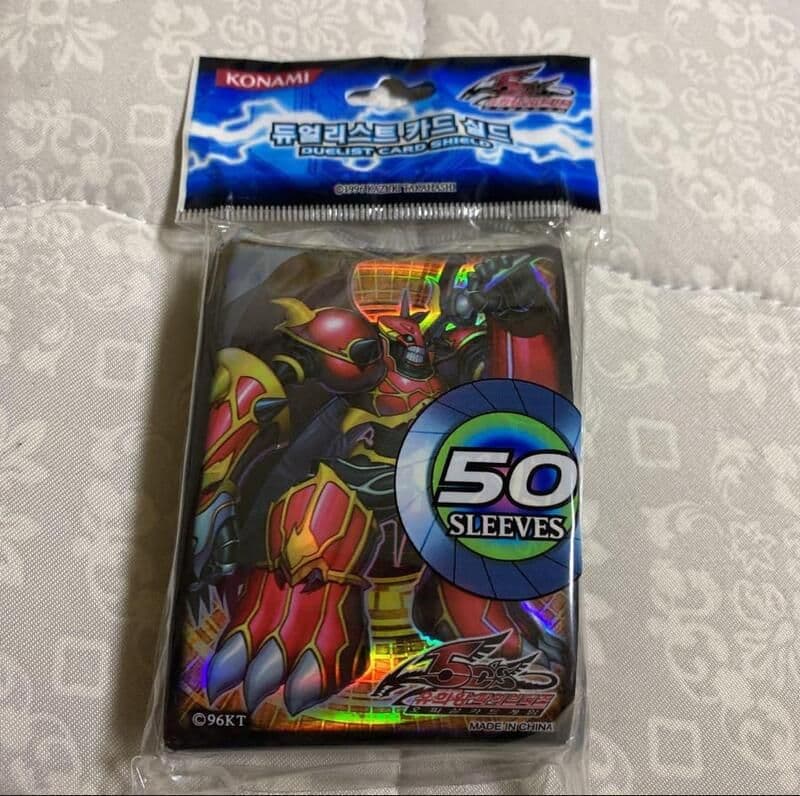 【超希少・未開封】遊戯王 公式 プレイマットエディション 韓国限定