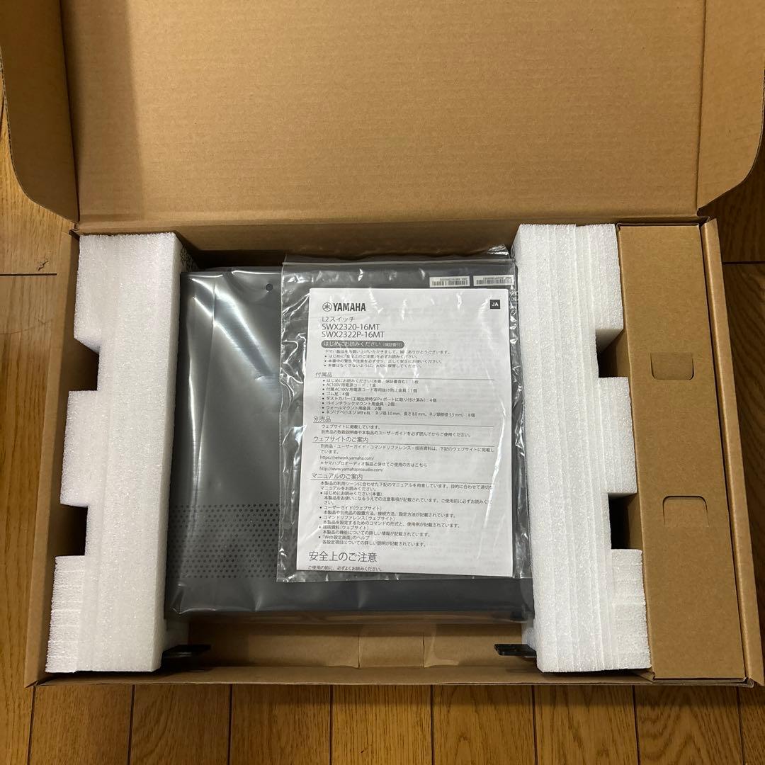 YAMAHA L2スイッチ SWX2322P-16MT