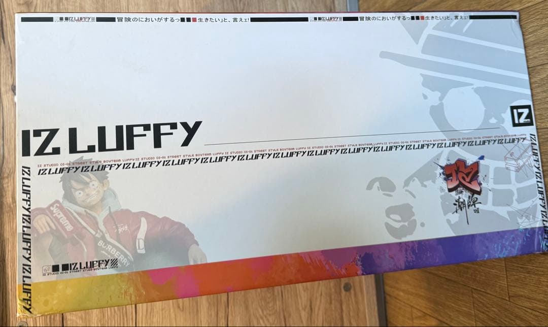 【ワンピース】ガレージキットフィギュア ルフィ ONE PIECE