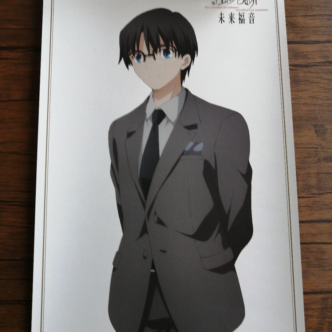 空の境界 未来福音 両儀式 黒桐幹也　ドレスアップ ポスター 2枚組