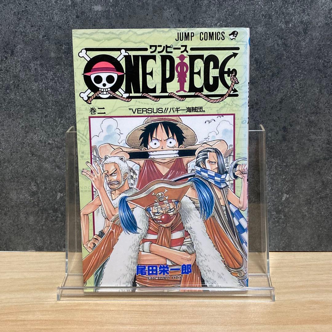 ONE PIECE 1巻 2巻 初版 ワンピース