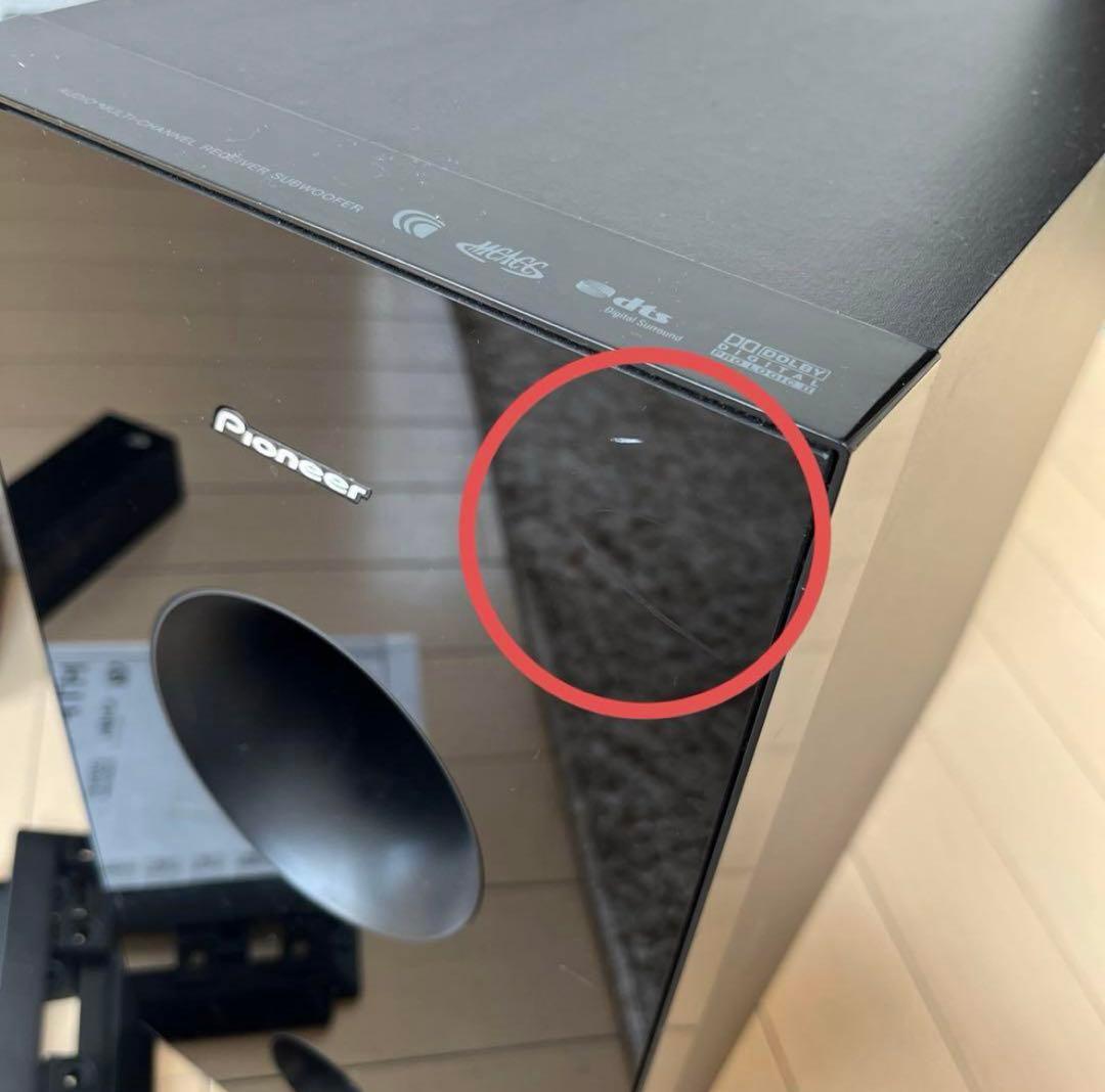 Pioneer HTP-S313 サブウーファーセット