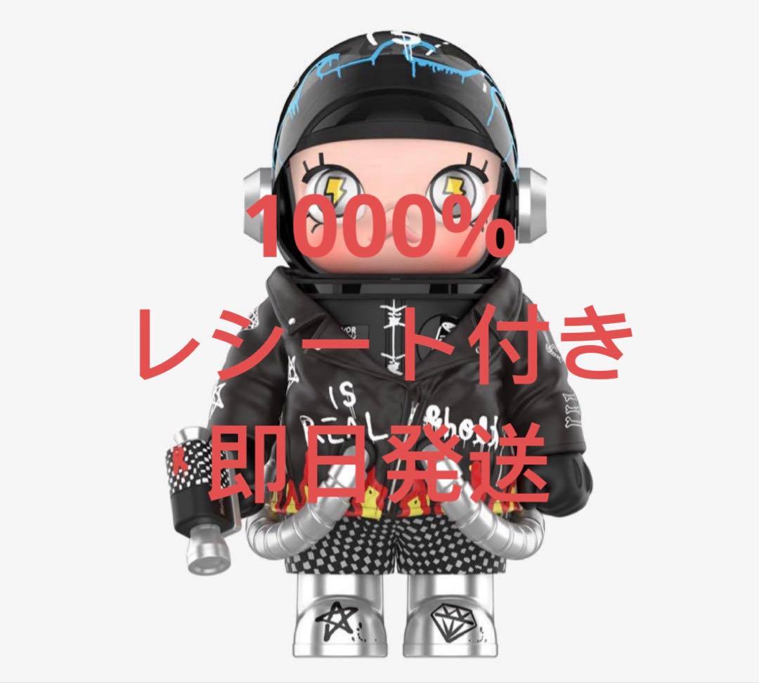 その他 MEGA SPACE MOLLY 1000% Trevor Andrew2.0