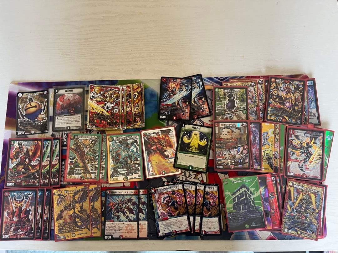 佑*弥様 デュエルマスターズ引退品まとめ売り