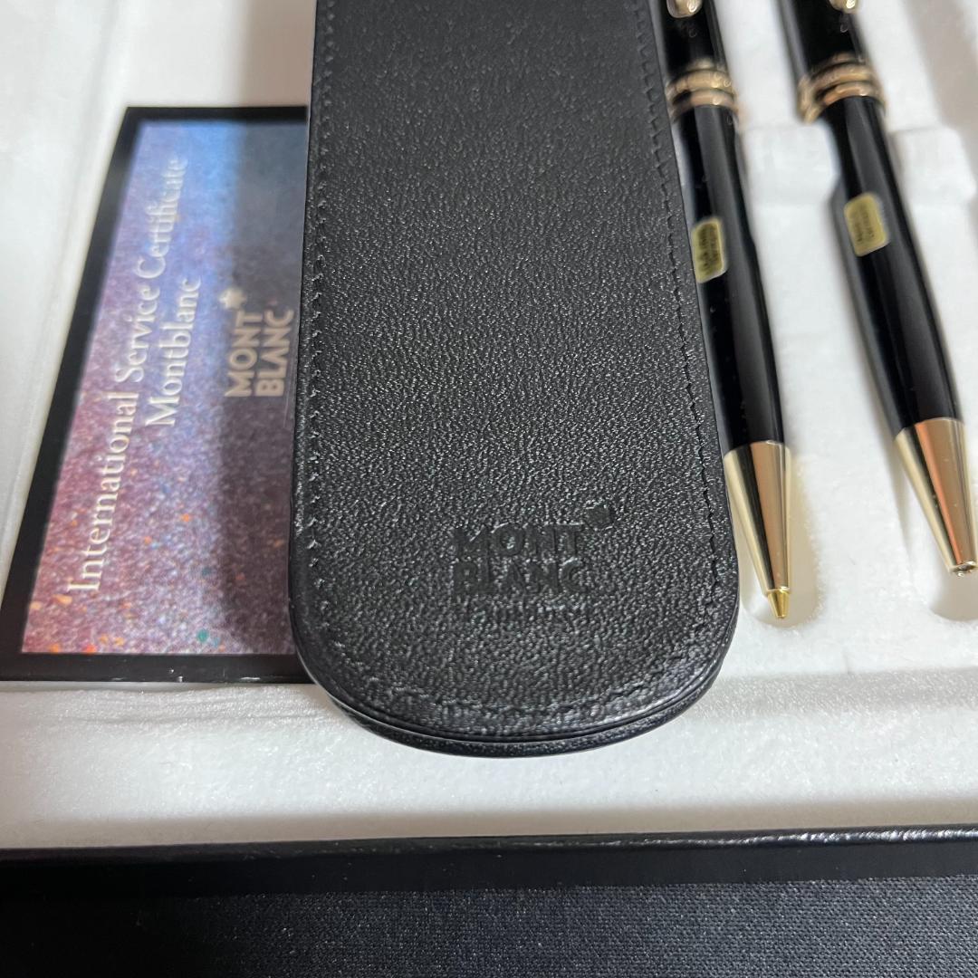 美品 モンブラン マイスターシュテュック ボールペン シャープペン セット