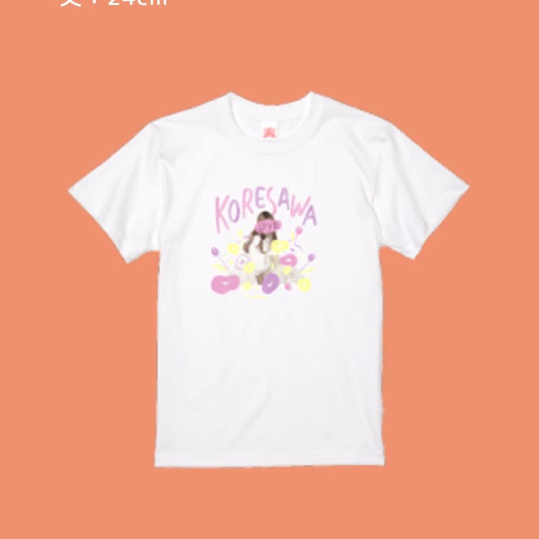 コレサワ　アー写Tシャツ　ホワイト