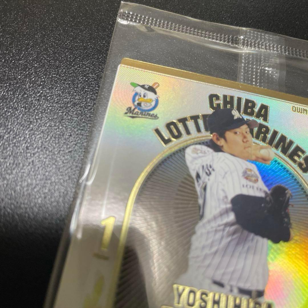 未開封⭐︎オーナーズリーグ　OLE04 千葉ロッテ　成瀬善久