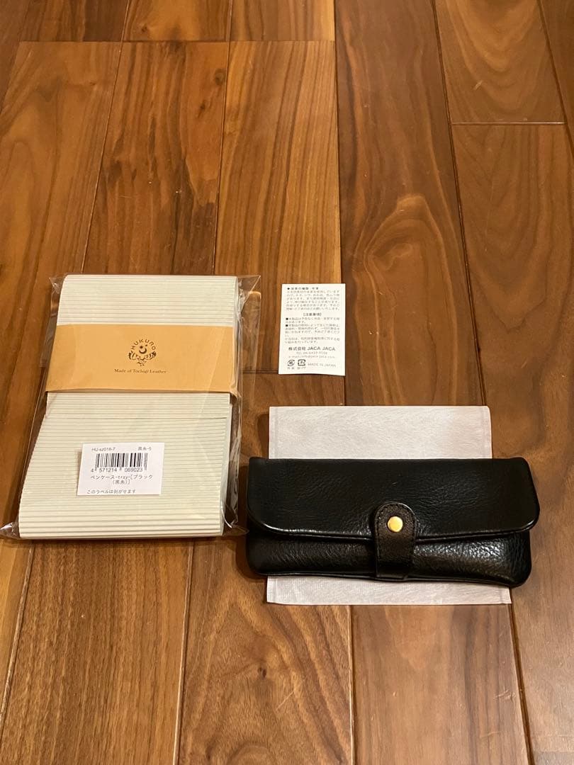 【極美品】HUKURO フクロ ペンケース レザー 本革 栃木レザー 筆箱
