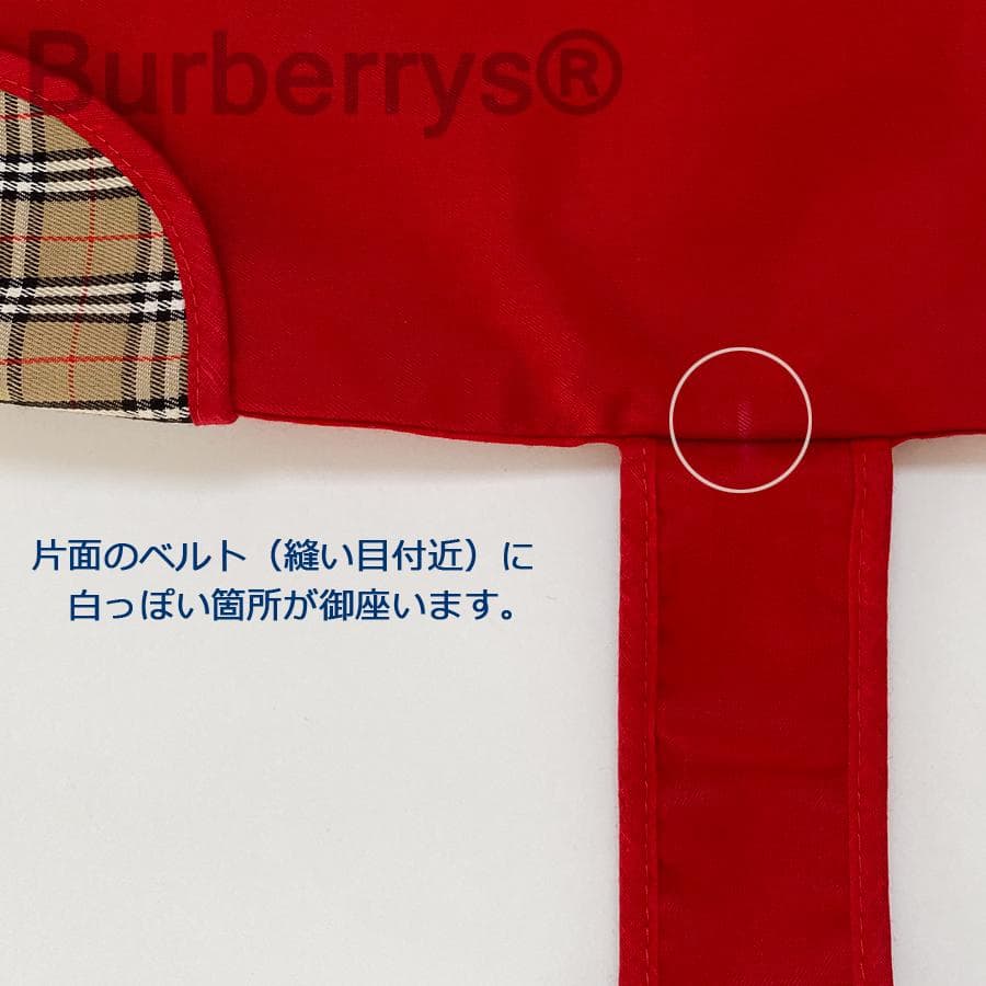 Burberrys バーバリーコート 犬服 赤 12\"/30cm