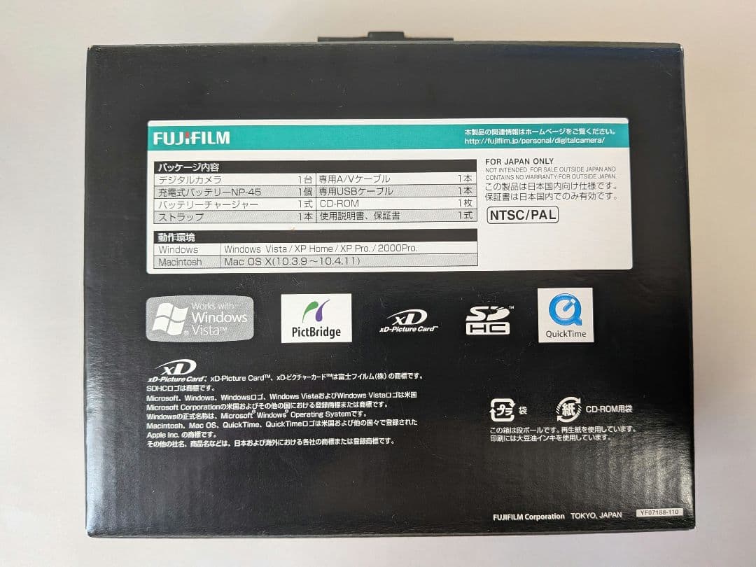 FUJIFILM FinePix Z20fd ピンク　平成レトロ　デジカメ