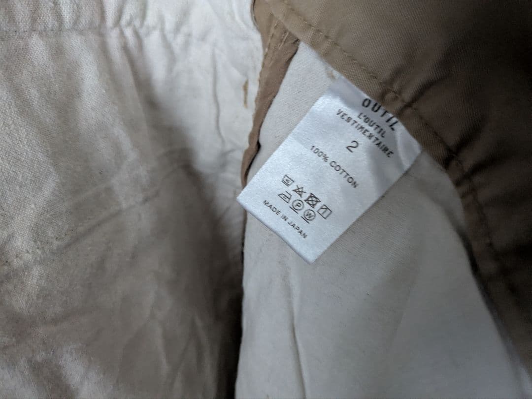 OUTIL PANTALON LAURIE　M-52後期型