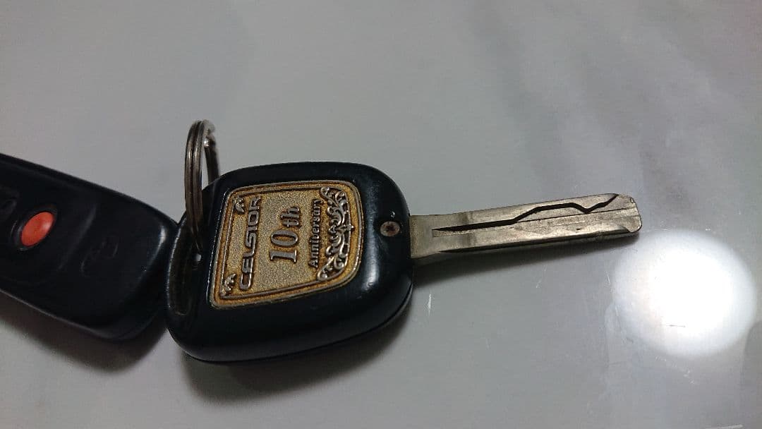 20セルシオ後期 10周年アニバーサリー 鍵 レア