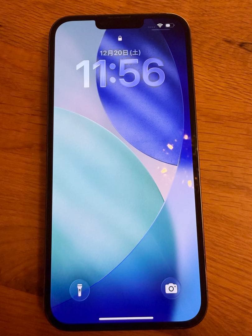 スマートフォン本体 iphone 13 pro max 512gb