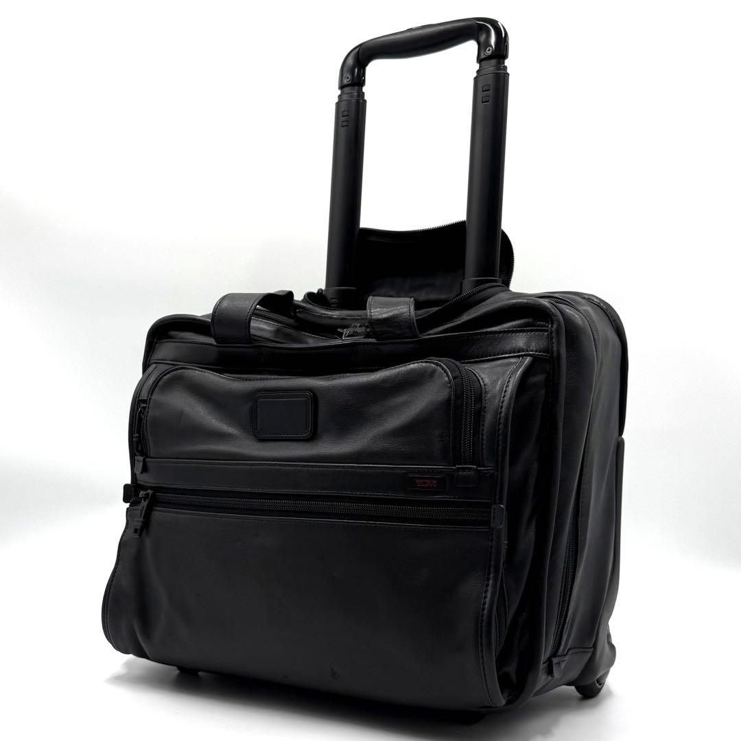 TUMI キャリーケース　オールレザー ビジネスバッグ 2way 機内持込み可