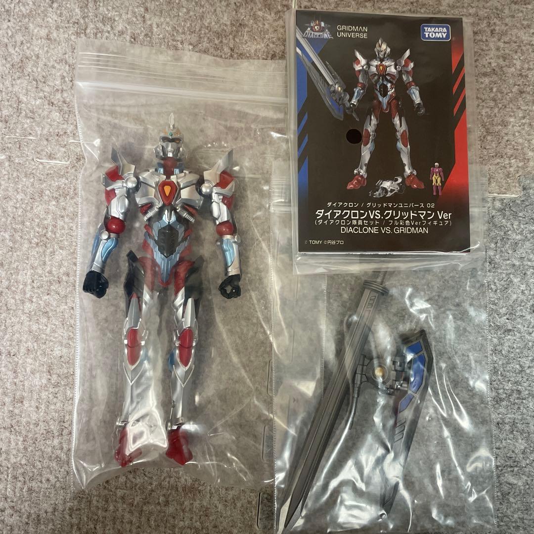 グリッドマンユニバース 02 ダイアクロンVS.グリッドマンVer グリッドマン