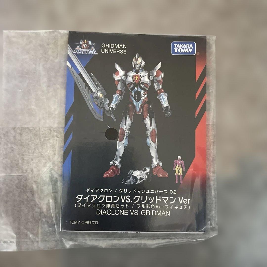 グリッドマンユニバース 02 ダイアクロンVS.グリッドマンVer グリッドマン