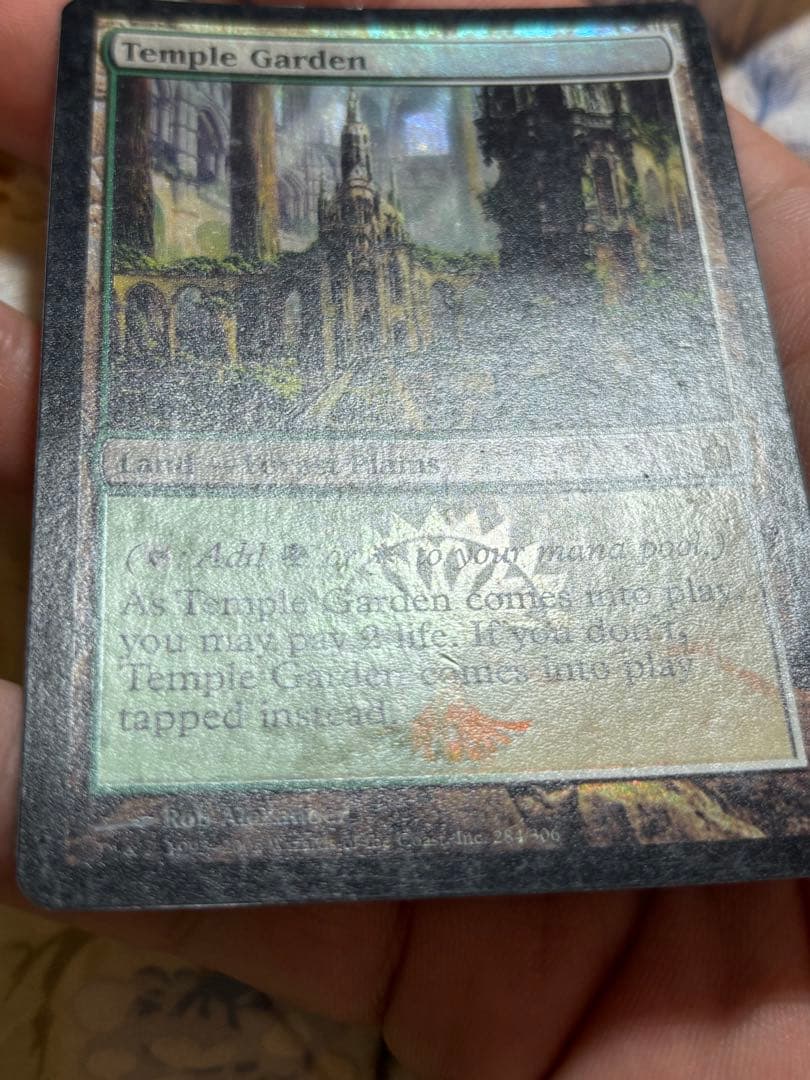 mtg RAV 寺院の庭　英語 初版 FOILラヴニカ