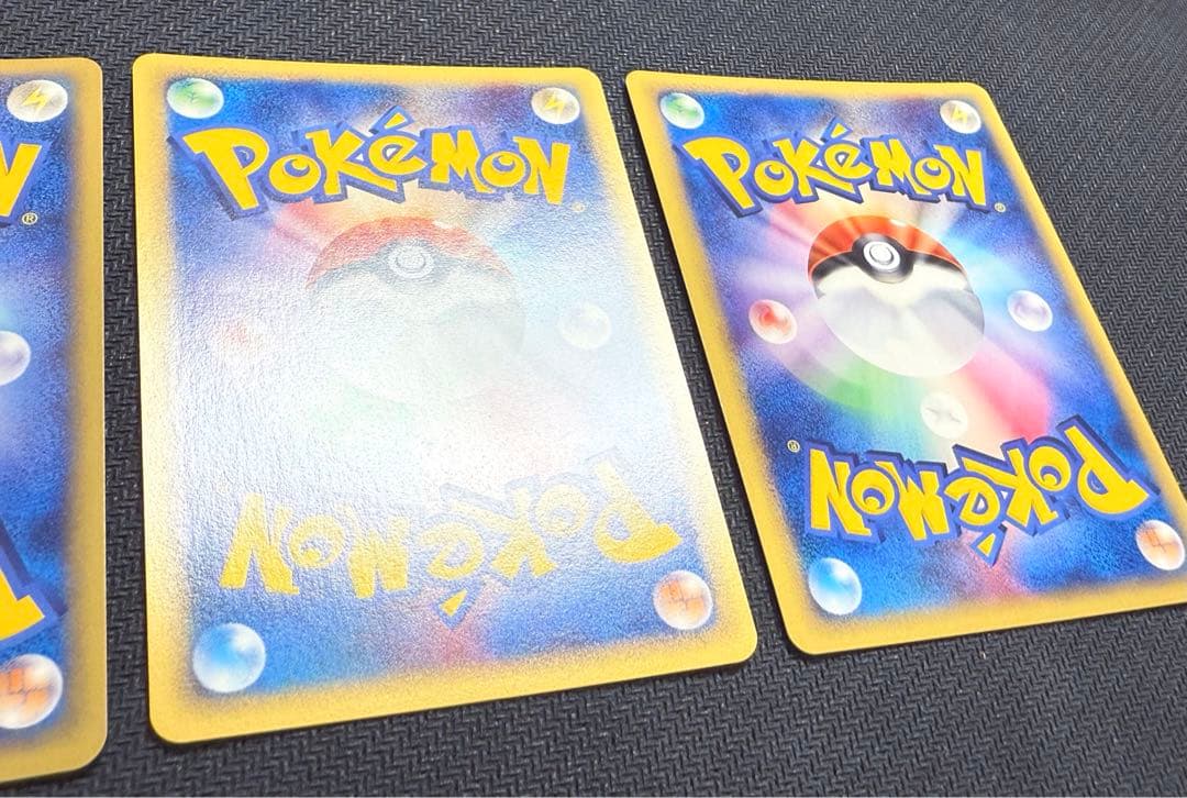 ポケモンカード web 1ed フリーザー サンダー ファイヤー キラ e