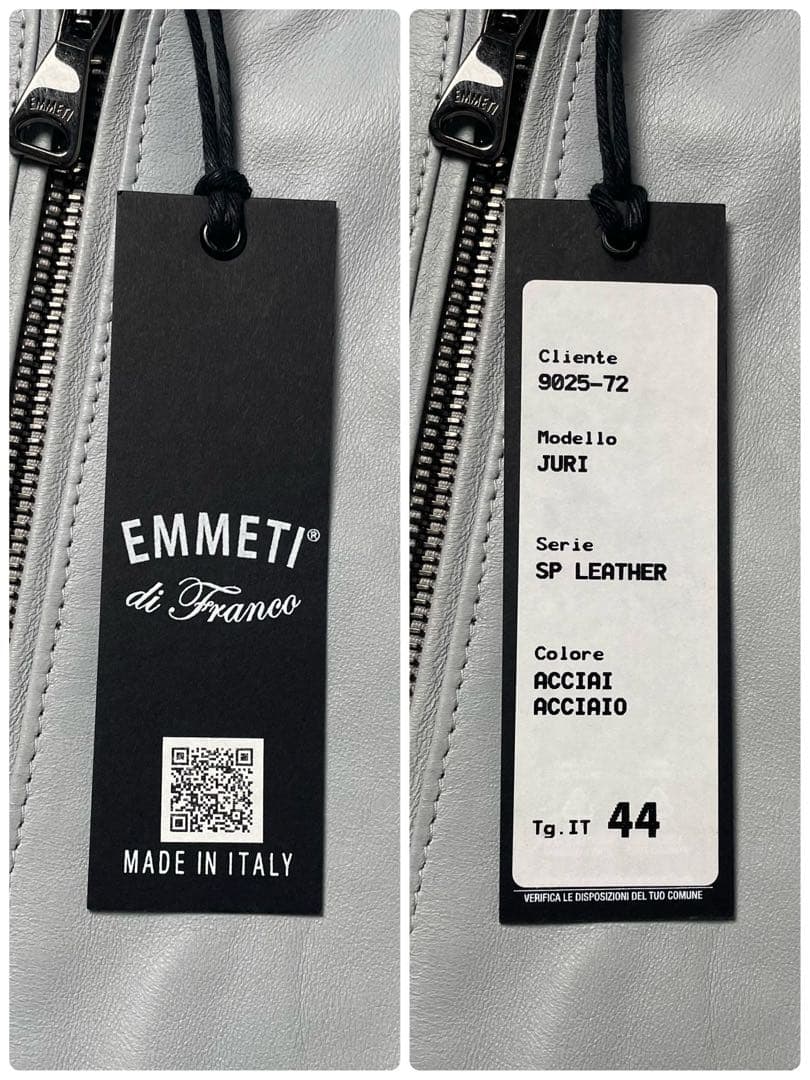 未使用級 EMMETI JURI SPレザー 限定アイスグレー 44