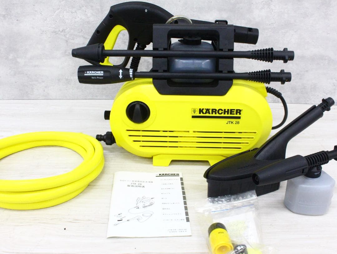▲KARCHER ケルヒャー JTK28 家庭用高圧洗浄機