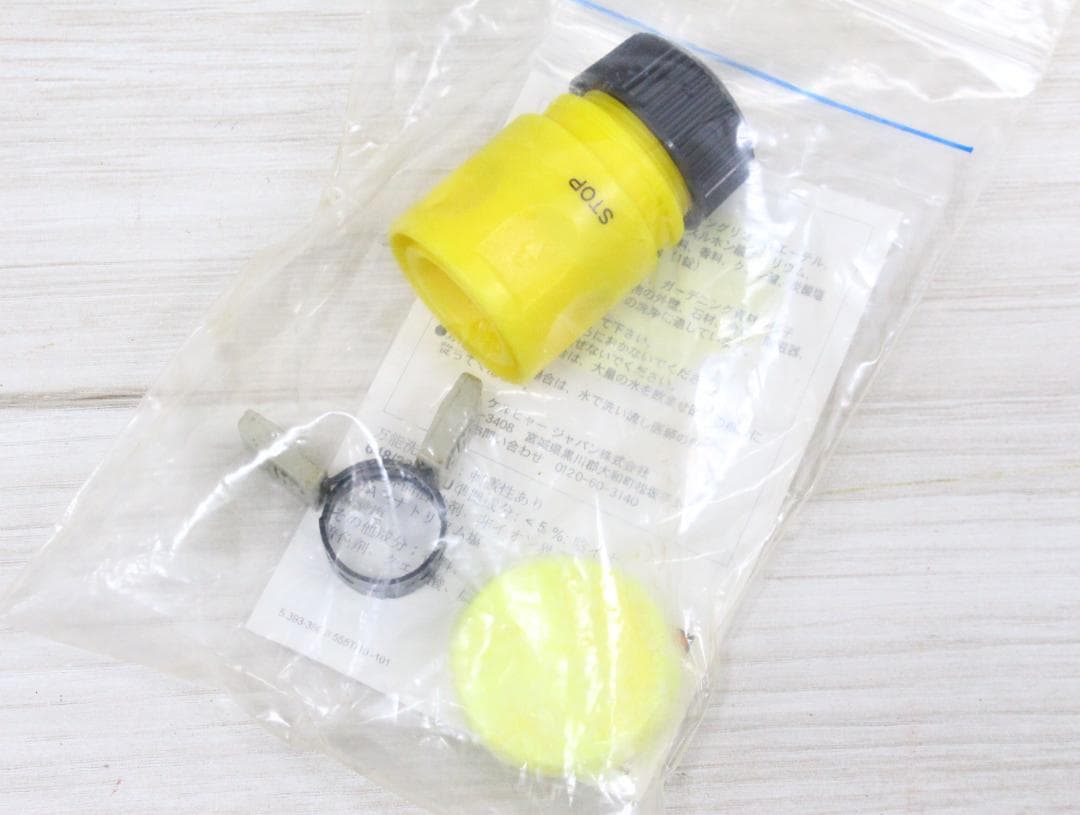 ▲KARCHER ケルヒャー JTK28 家庭用高圧洗浄機